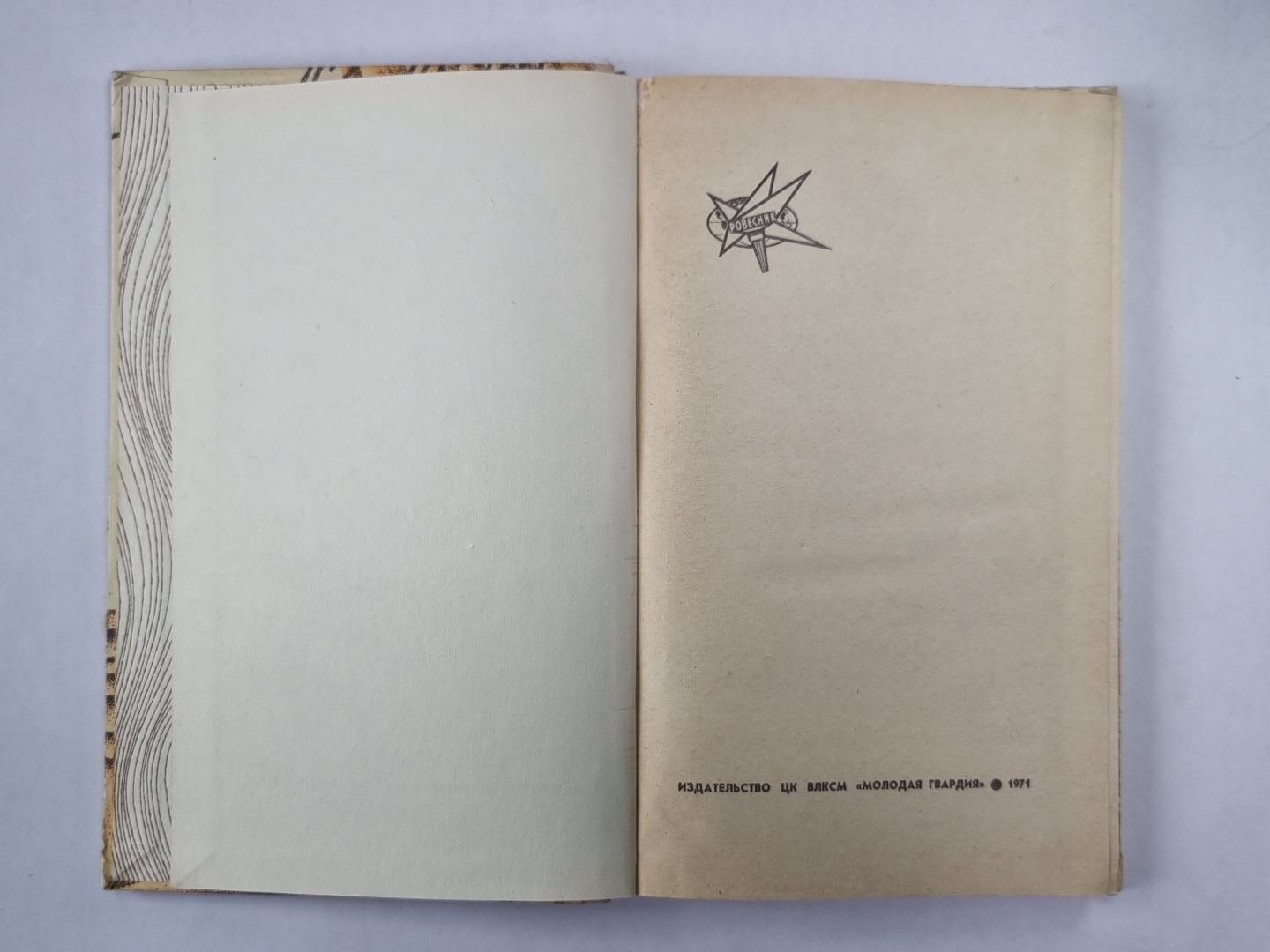 Ветка сакуры