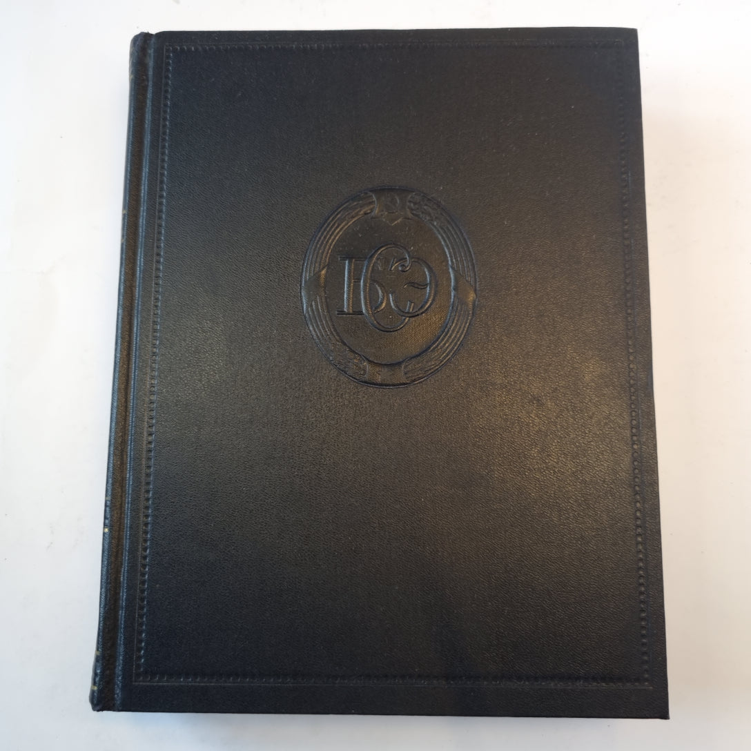 Большая Советская Энциклопедия. Т. 15