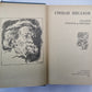 Степан Писахов. Сказки. Очерки. Письма