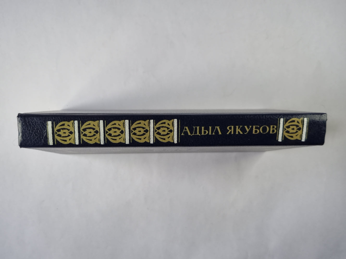 В этом мире подлунном...