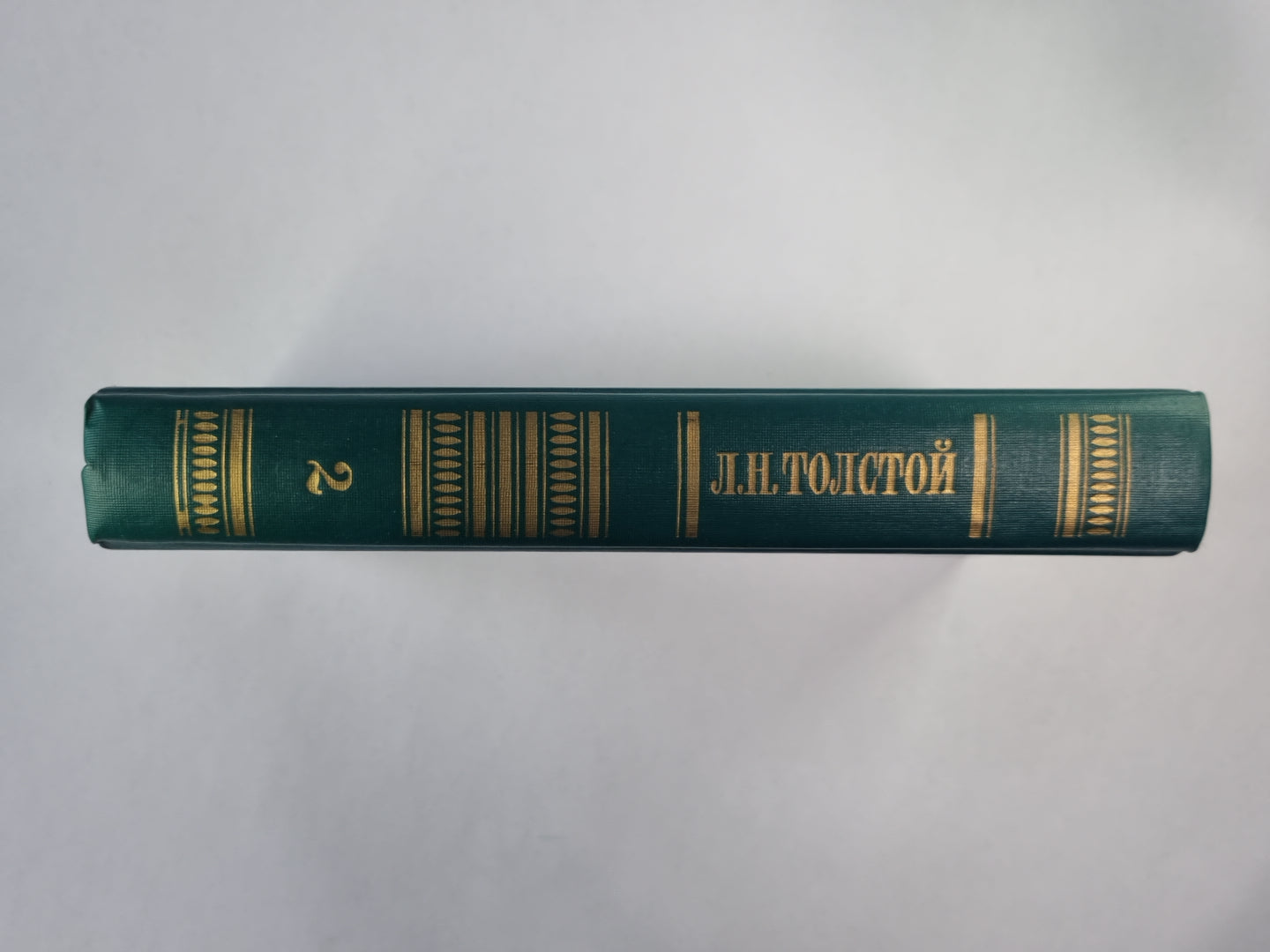 Повести. Рассказы. Л.Толстой. Собрание сочинений. Том 2