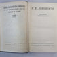 М.В.Ломоносов. Избранные произведения