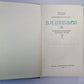 Рассказы и повести. В.Я.Шишков. Собрание сочинений. Том 2