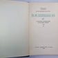 Угрюм-река. Том 2. В.Я.Шишков. Собрание сочинений. Том 4