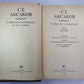 История моего знакомства с Гоголем. Очерки и незавершенные произведения. С.Т.Аксаков. Собрание сочинений. Том 3
