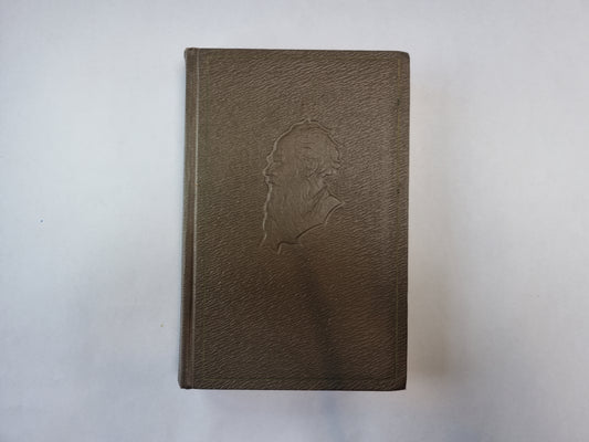 Собрание сочинений в двадцатых томах. Том 19