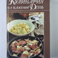 Кулинария на каждый день