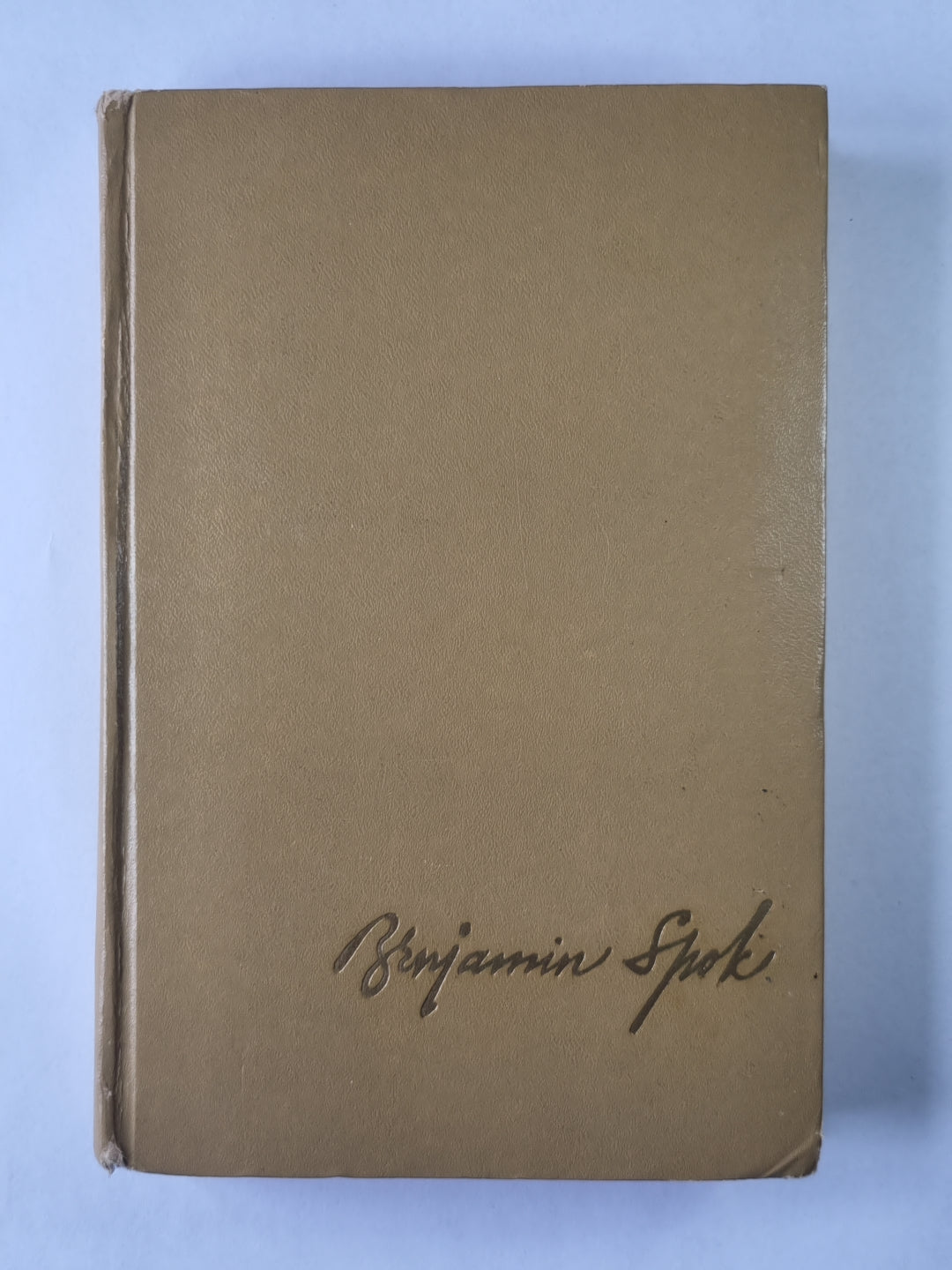 Ребенок и уход за ним