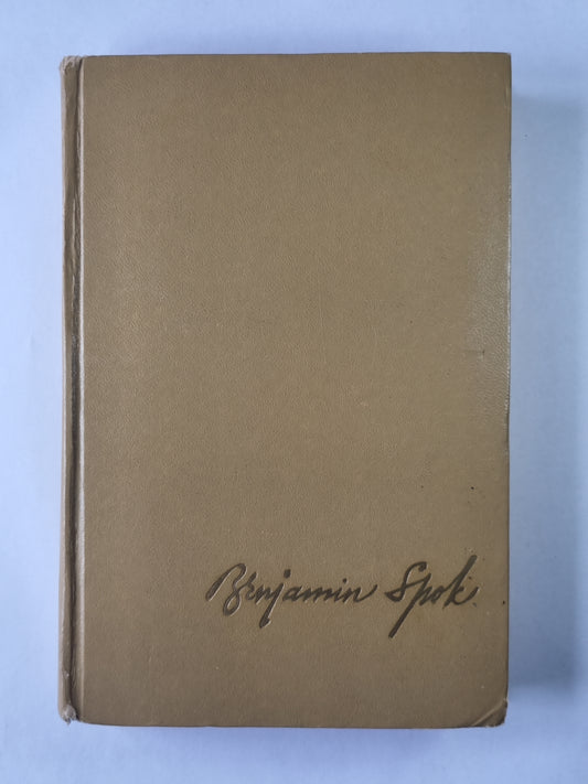 Ребенок и уход за ним