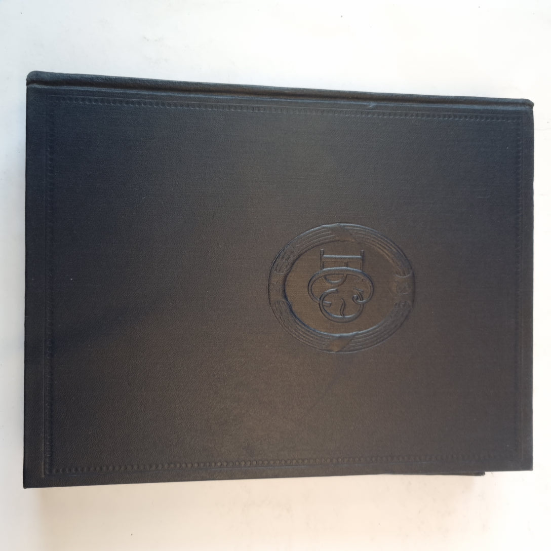 Большая Советская Энциклопедия. Т. 40