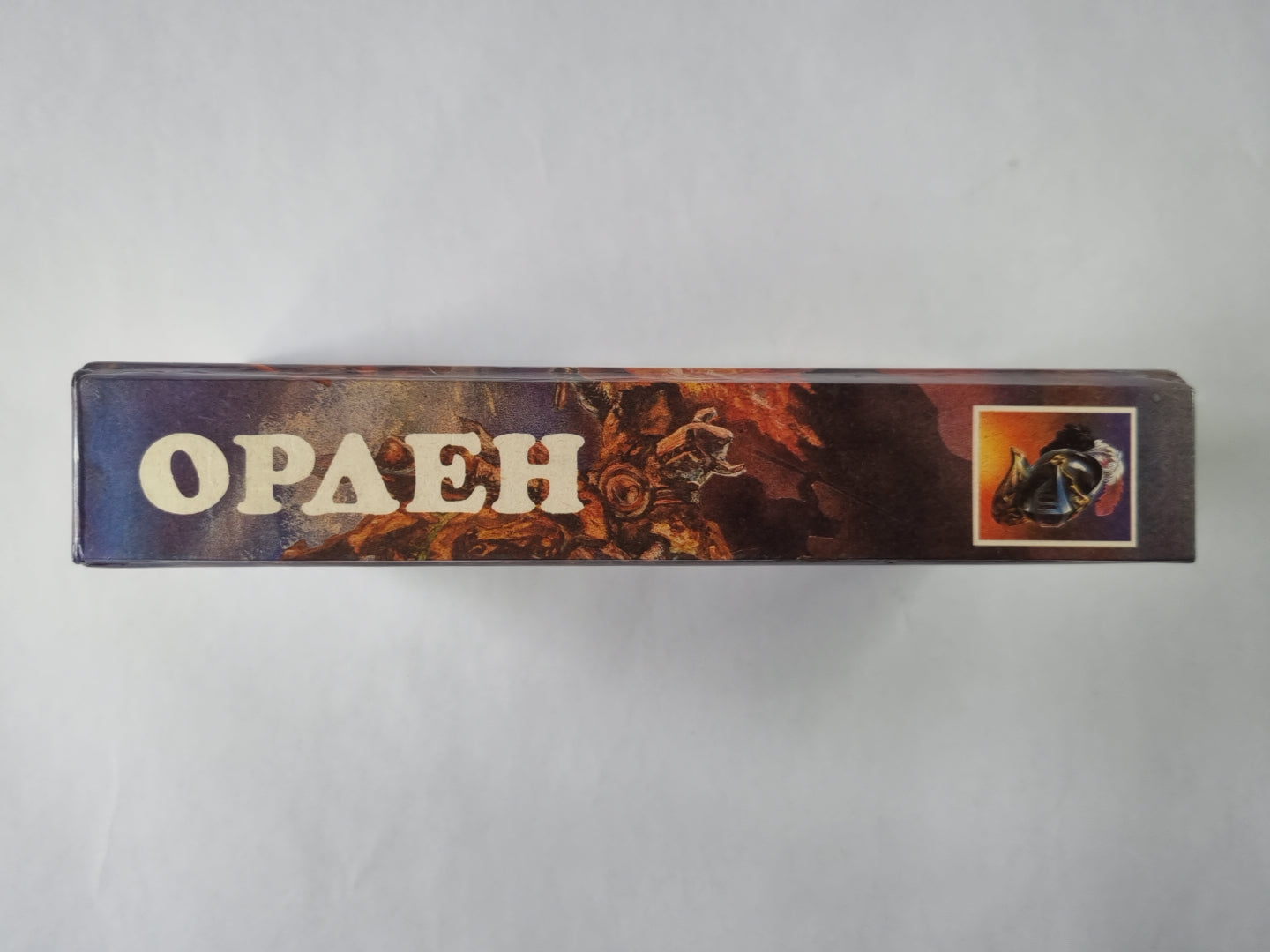 Дочь императора. Дочь оружейника