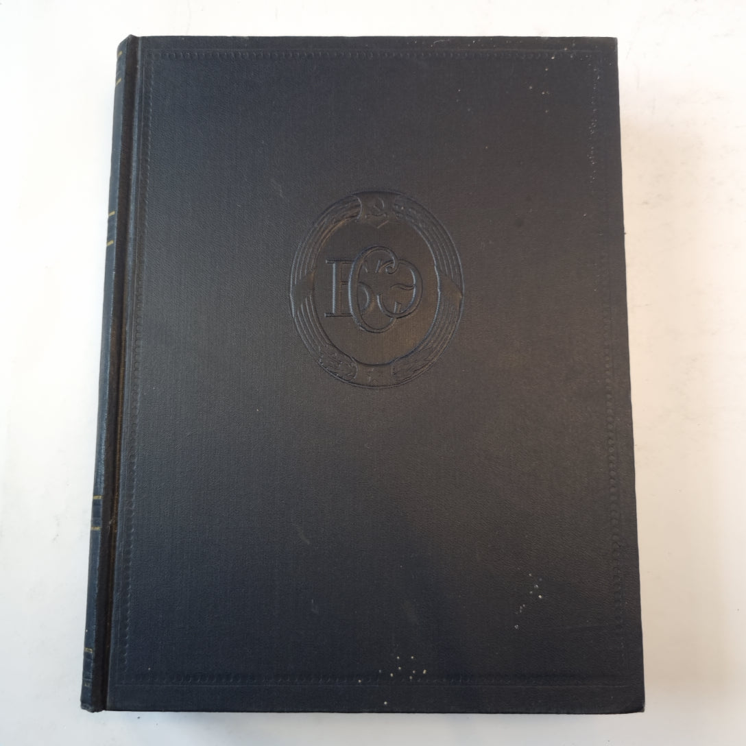 Большая Советская Энциклопедия. Т. 48