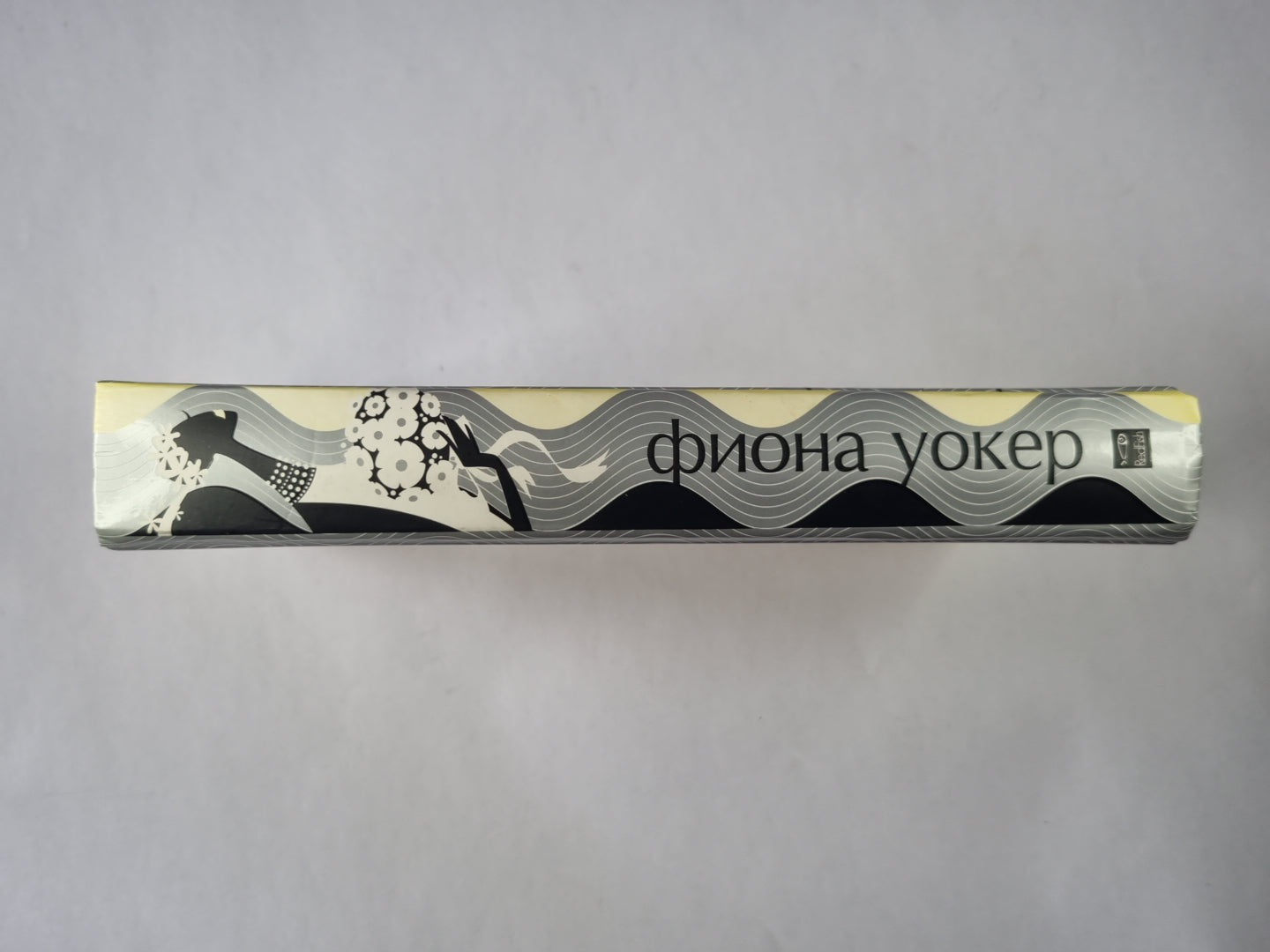 Скажи ''''Да''''