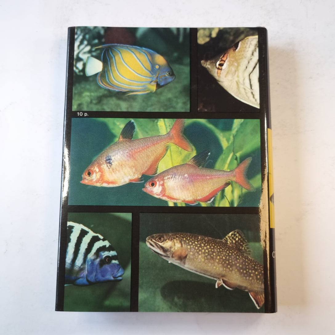 Иллюстрированная энциклопедия рыб