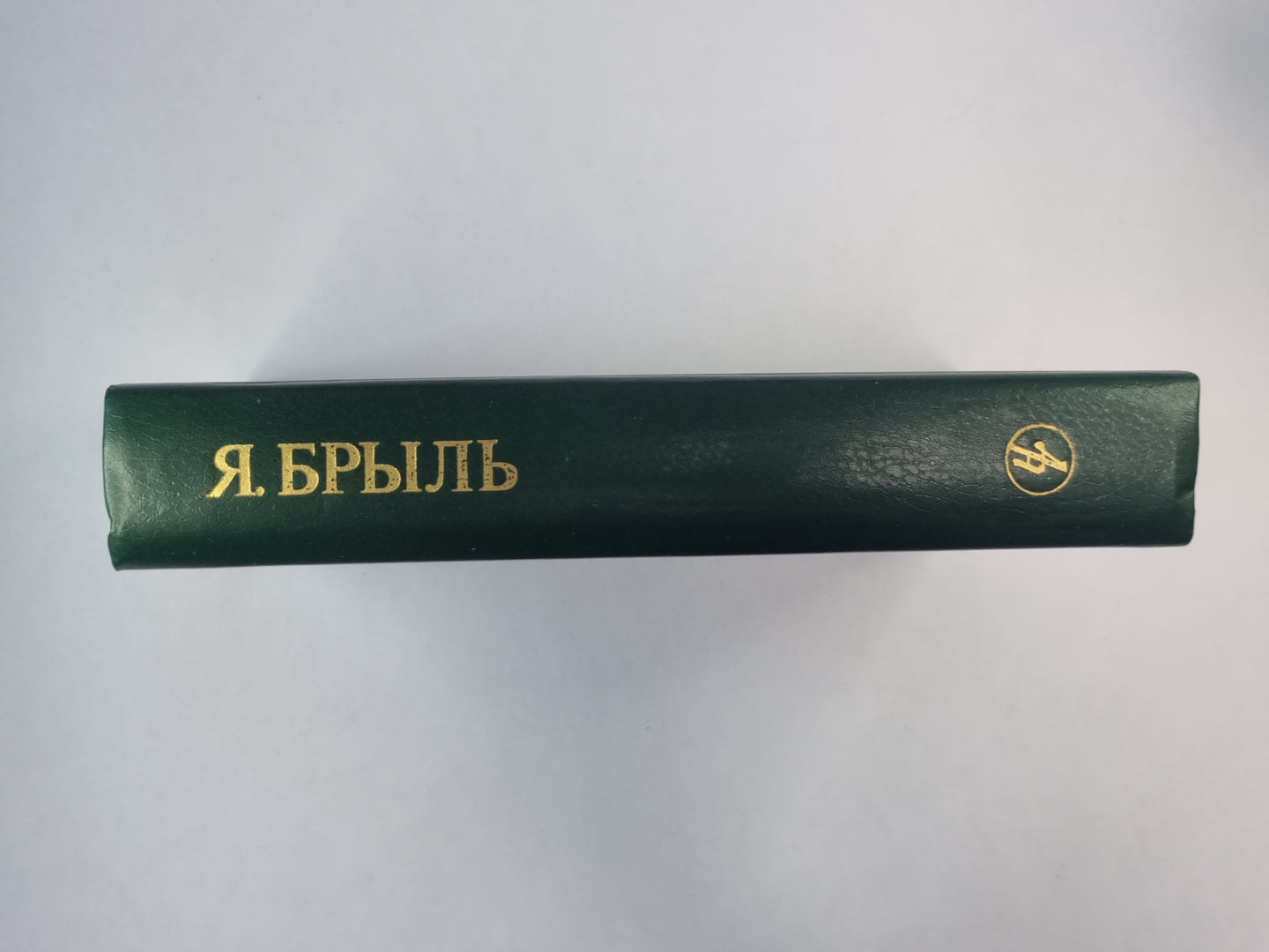 Стежки, дороги, прсостор