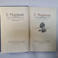 Стихи. Сказки. Переводы. В двух книгах. Книга 1