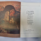 Сказки народов мира. Тысяча и одна ночь (Серия "Библиотека мировой литературы для детей")