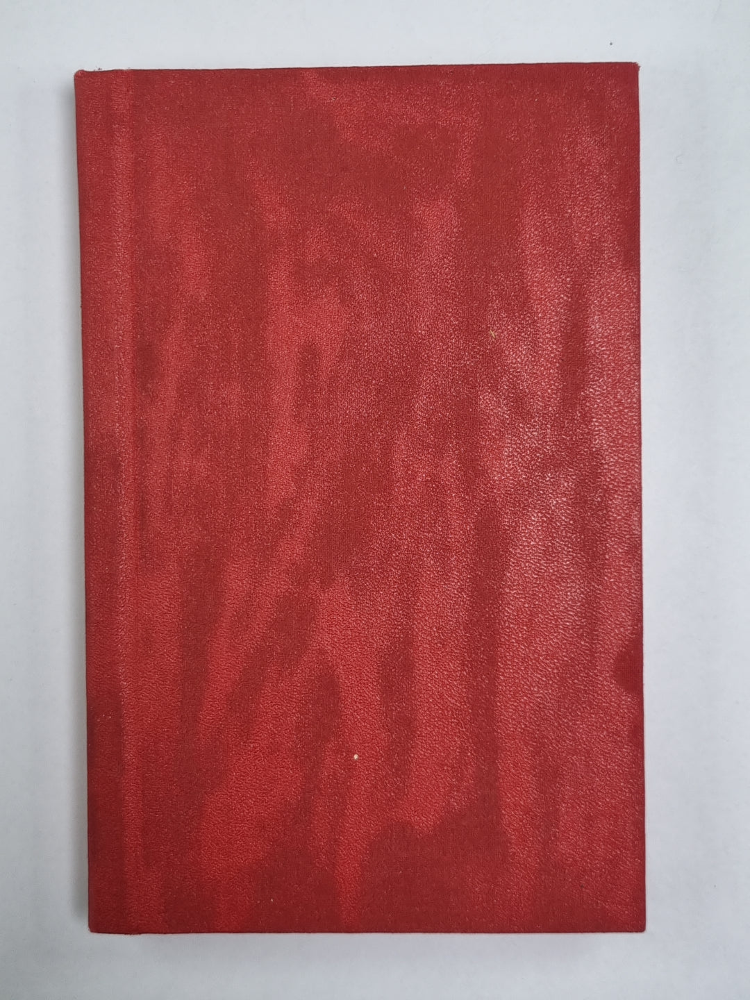 Наканунк. Отцы и дети