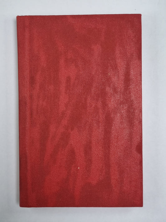 Наканунк. Отцы и дети