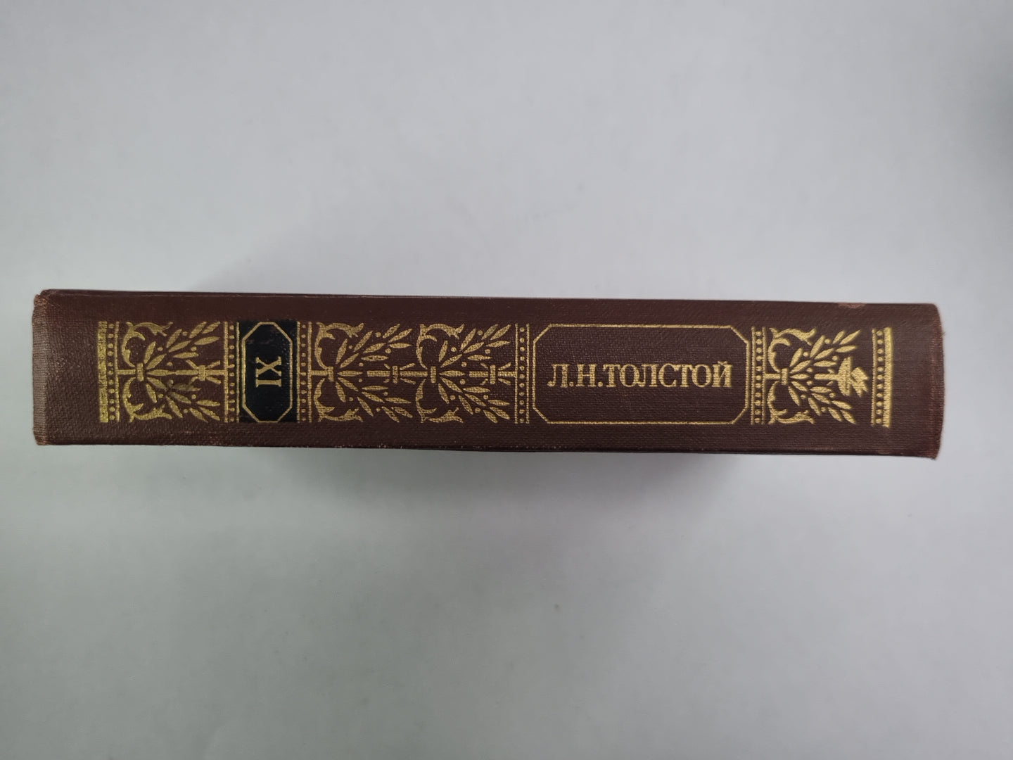 Повести и рассказы. Л.Толстой. Собрание сочинений. Том 11