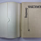 Прощание из ниоткуда. Книга 1. Вл.Максимов. Собрание сочинений в 8-и т. .Том 4