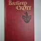Эдинбургская темница. В.Скотт. Собрание сочинений в 8-и т.. Том 5
