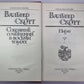 Пират. В.Скотт. Собрание сочинений в 8-и т. . Том 7