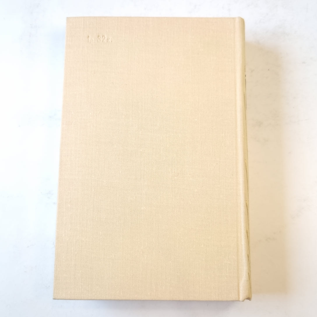 Собрание сочинений в пяти томах. Том 3