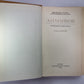 Поэмы. А.Н.Майков. Сочинений в 2-х т. . Том 2
