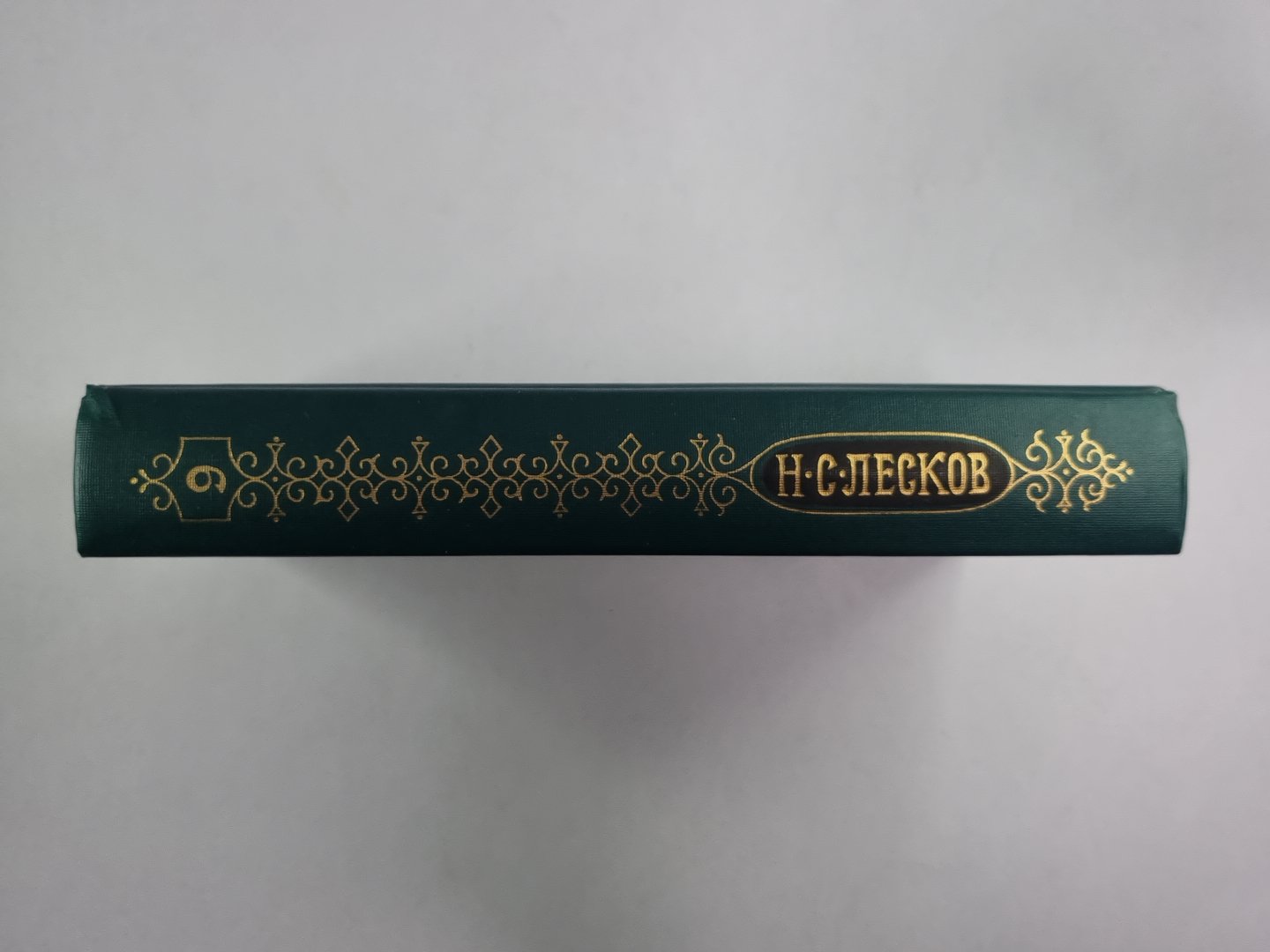 Рассказы. Н.С.Лесков. Собрание сочинений в 12-и т. . Том 6