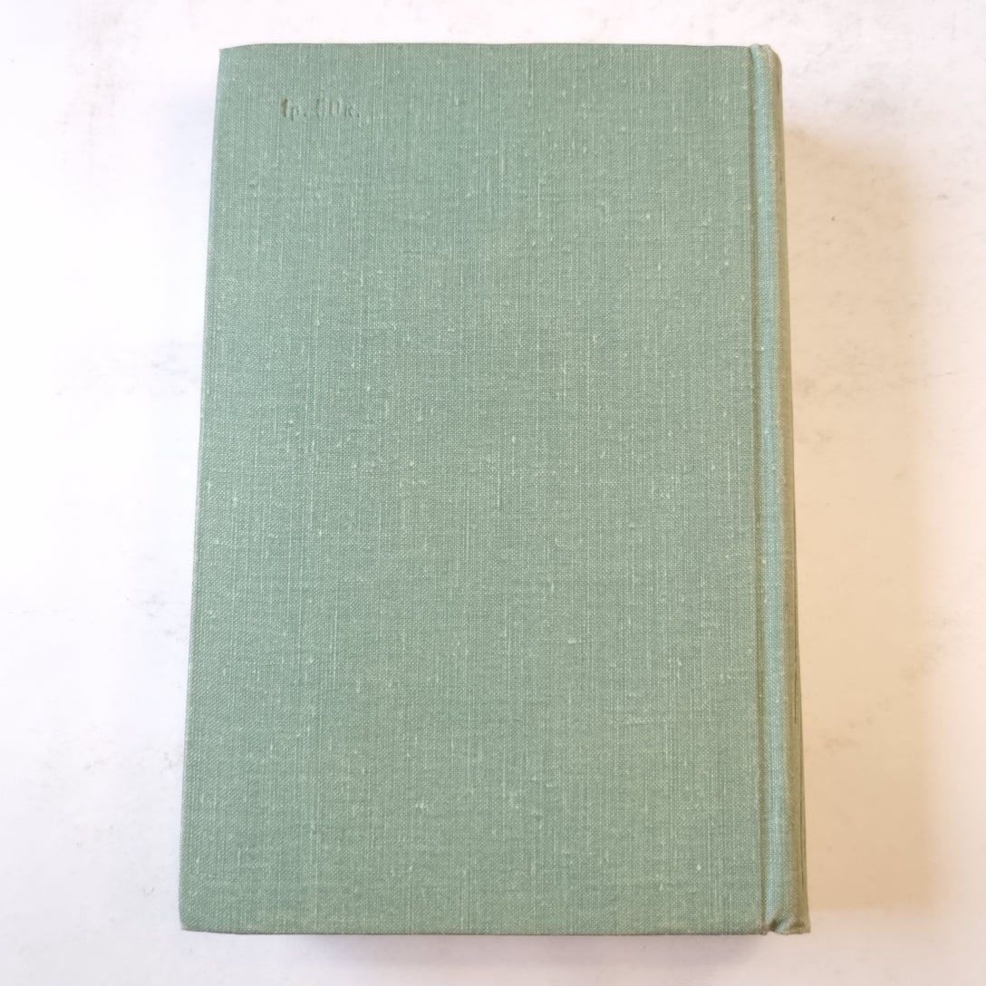 Собрание сочинений в пяти томах. Том 4