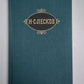 Святочные рассказы. Рассказы кстати. Н.С.Лесков. Собрание сочинений в 12-и т. . Том 7