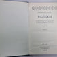 Повести. Н.С.Лесков. Собрание сочинений в 12-и т. . Том 10