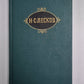 Сказки. Н.С.Лесков. Собрание сочинений в 12-и т. . Том 11