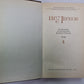 Святочные рассказы. Рассказы кстати. Н.С.Лесков. Собрание сочинений в 5-и т. . Том 4