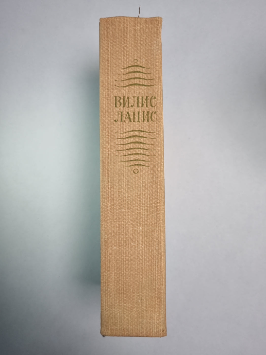 К новому берегу