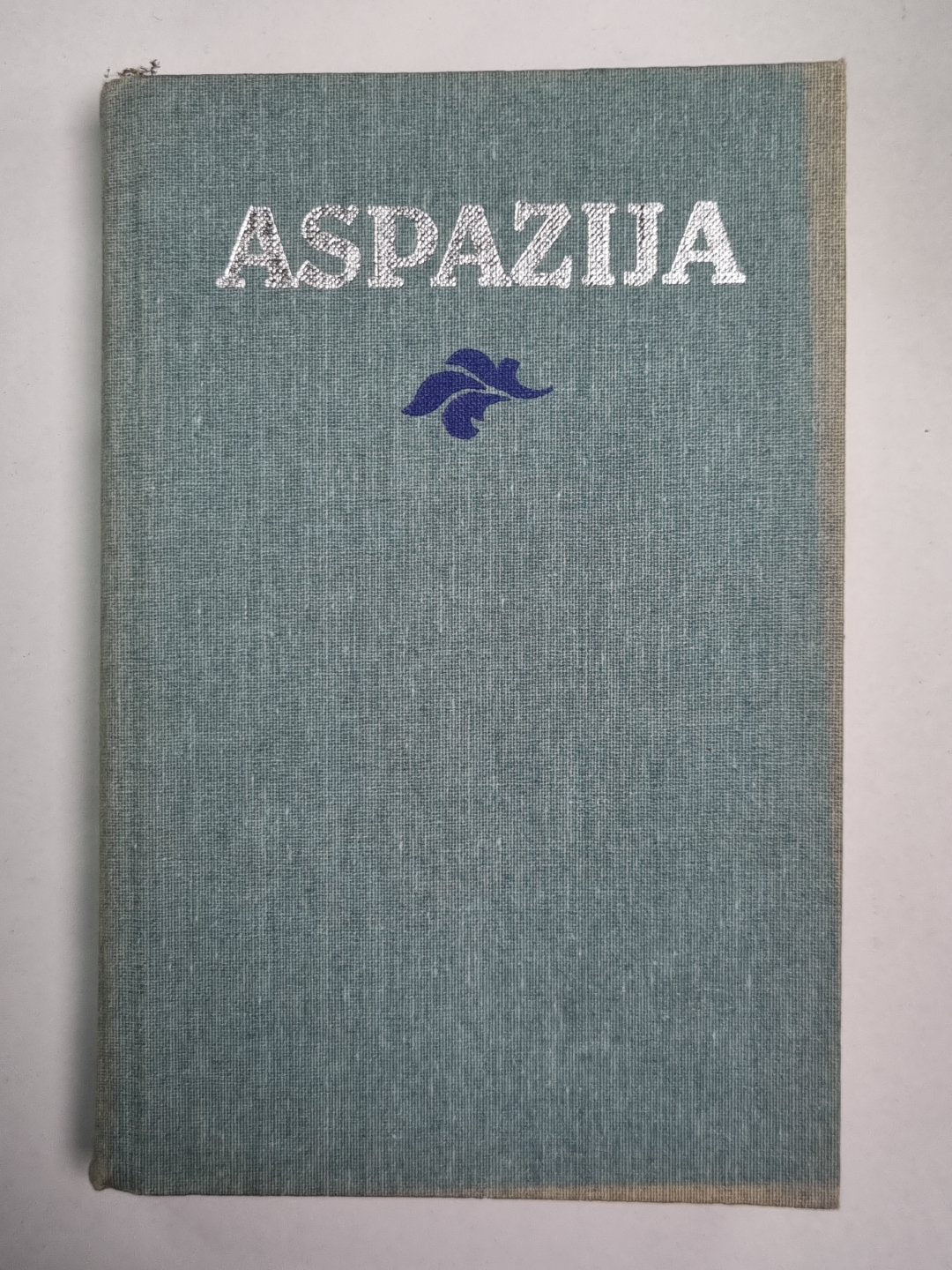 Лугас. Аспазия. Kopoti raksti sešos sējumos. 3.сеюмы