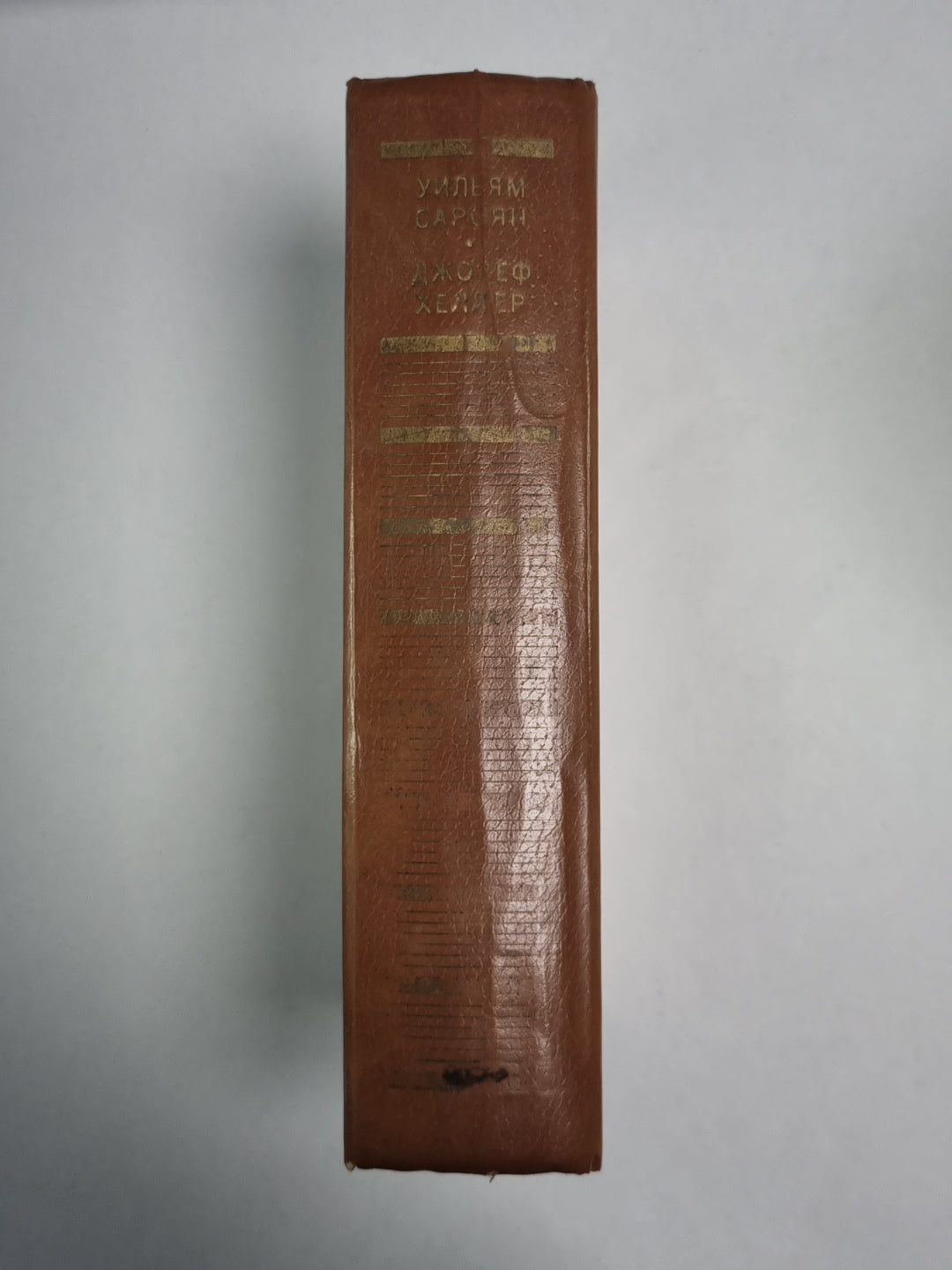 Человеческая комедия. Поправка - 22