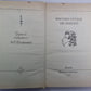 Сердце России не забудет. Русские писатели - А.С.Пушкин