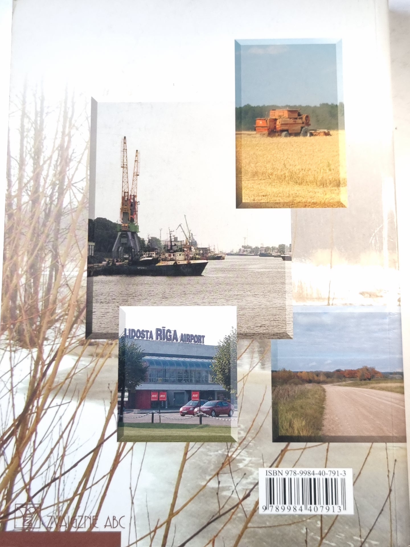 География Латвии для 9-го класса