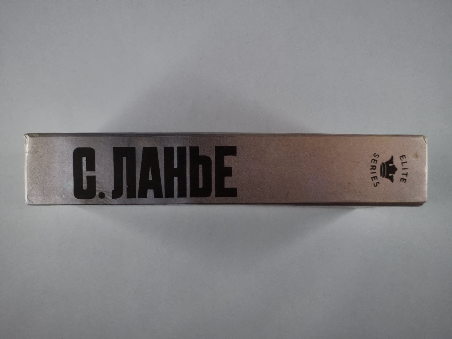 Путешествие Иеро. Иеро не беспокоит