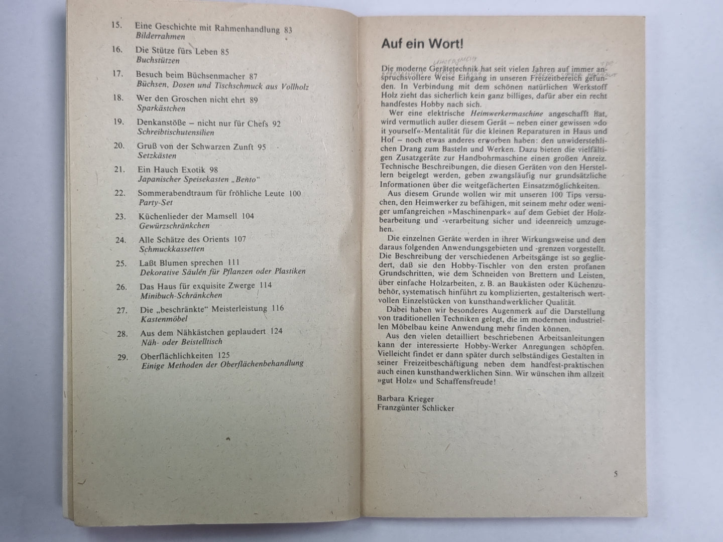 100 советов для хобби-Тишлера