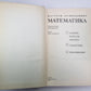 Математика. Книга для учащихся