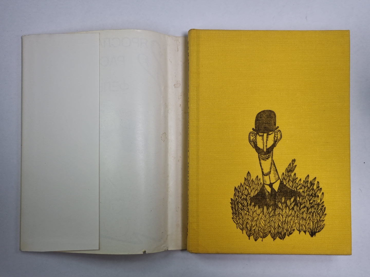 Ярослав Гашек. Рассказы и фельетоны