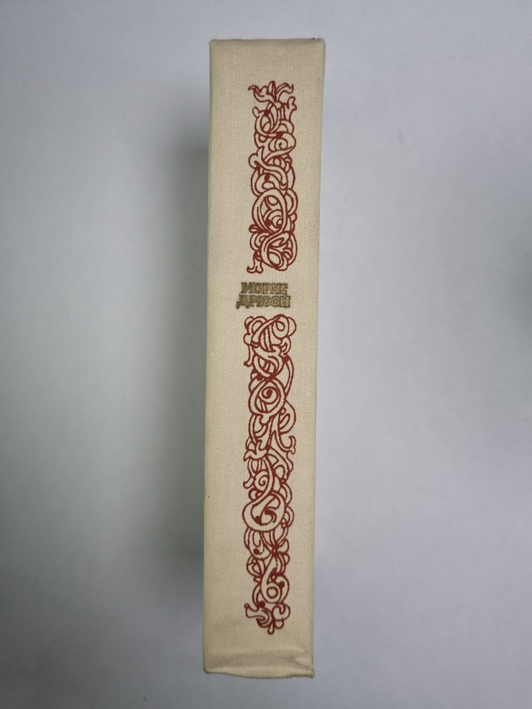 Французская волчица. Лилия и Лев