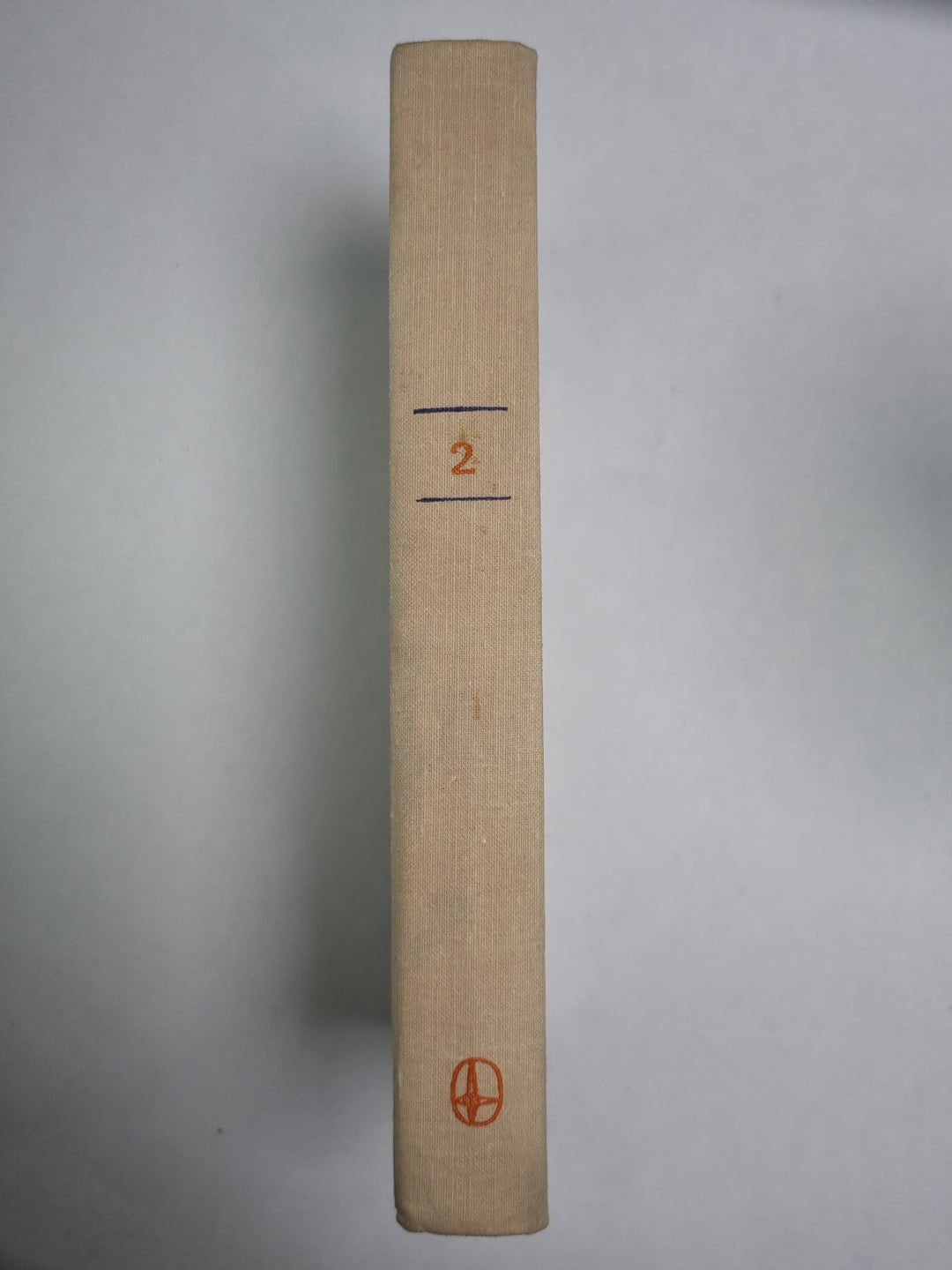 Микропрограммное управление. Выпуск 2