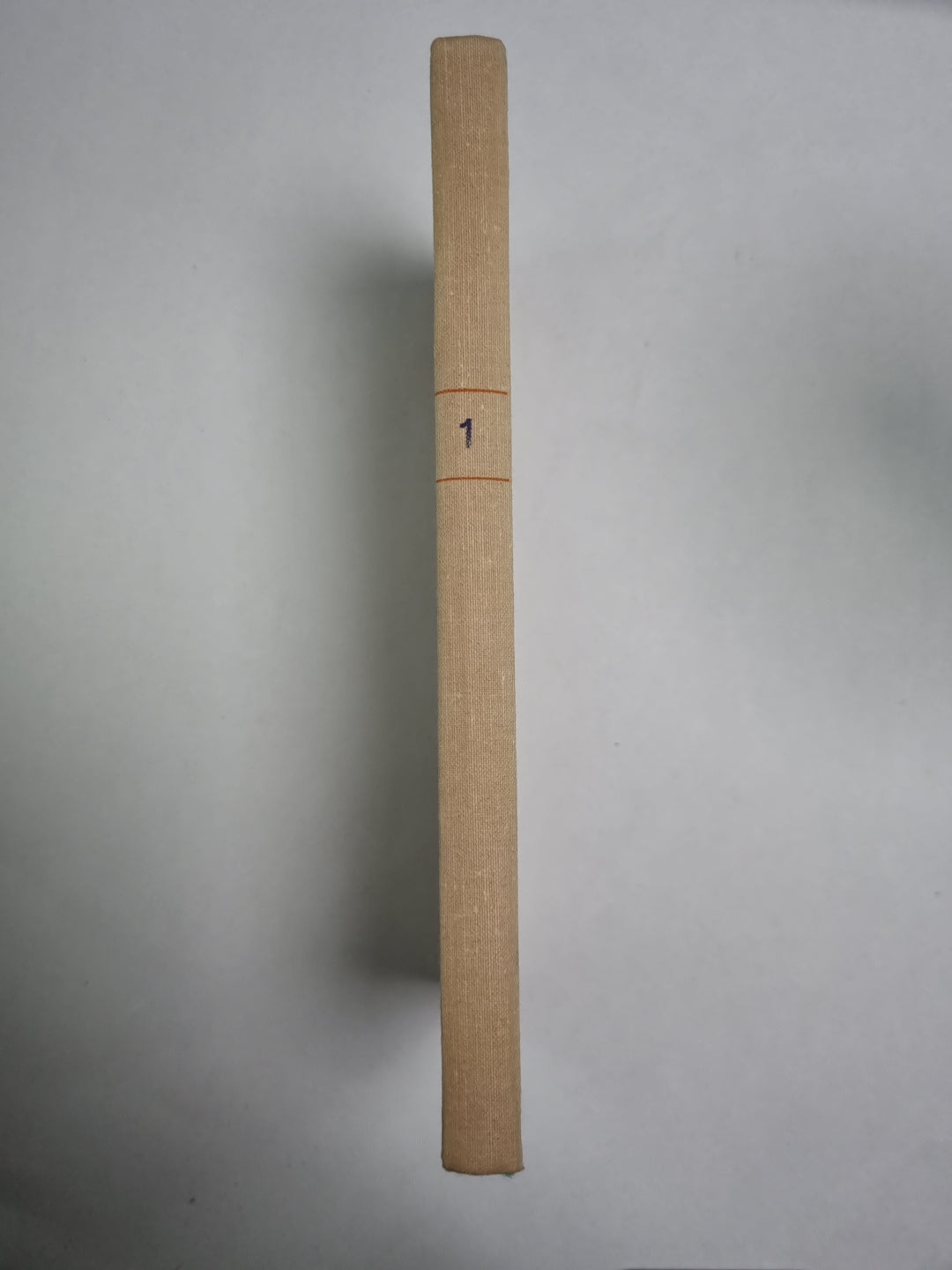 Микропрограммное управление. Выпуск 1