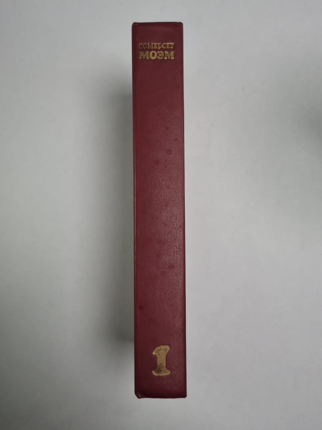 Луна и грош. Узорный покров. С.Моэм. Избранные произведения в 2-х т. . Том 1