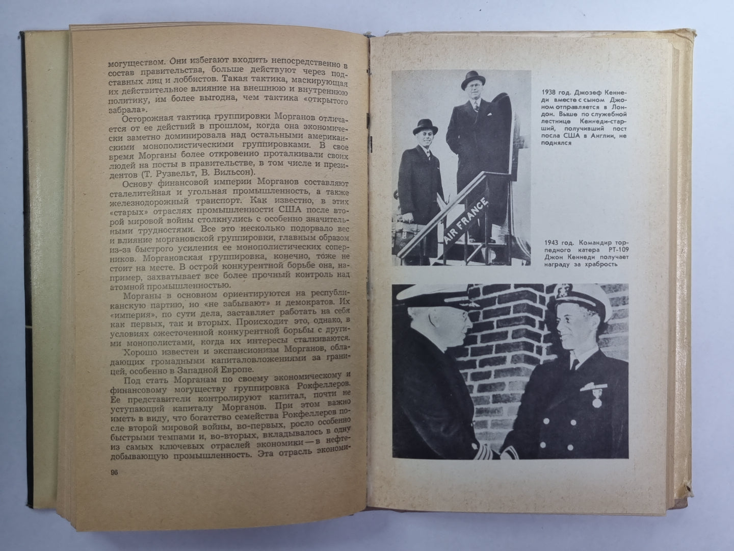 1036 jours du président de Copenhague