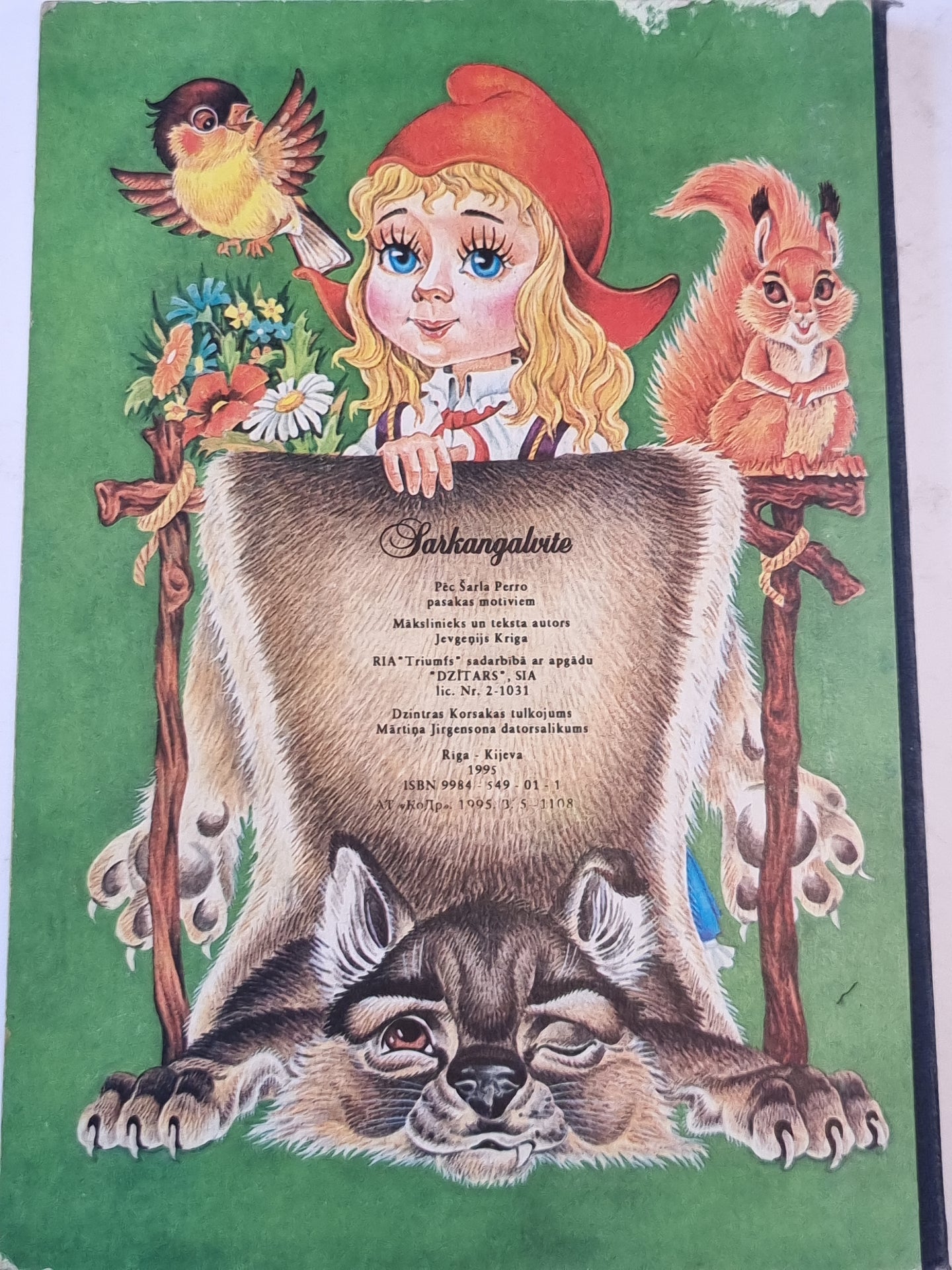 Sarkangalvīte (LAT)